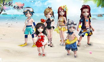 仙剑奇侠传3D回合