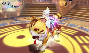仙剑奇侠传3D回合