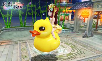 仙剑奇侠传3D回合