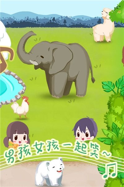 动物园拯救计划九游版