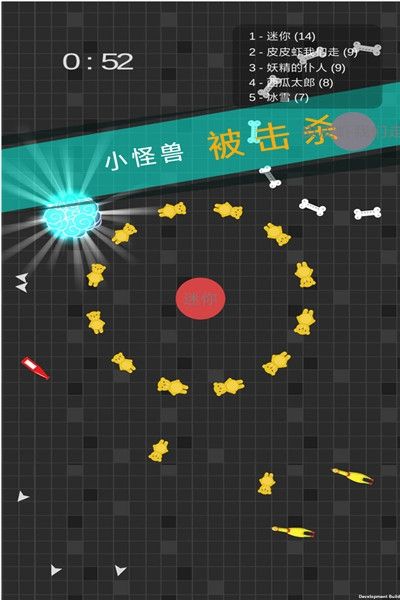 迷你玩具消消乐九游版