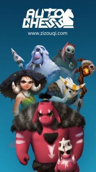 多多自走棋体验版