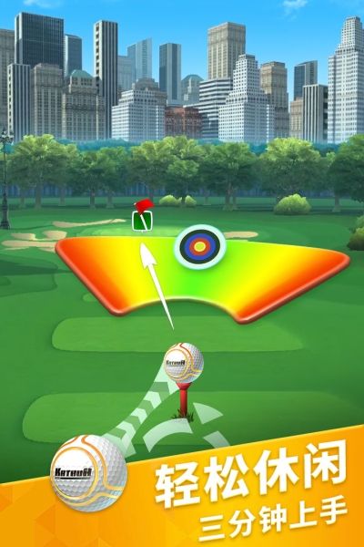 决战高尔夫九游版