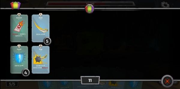 地下城故事汉化版