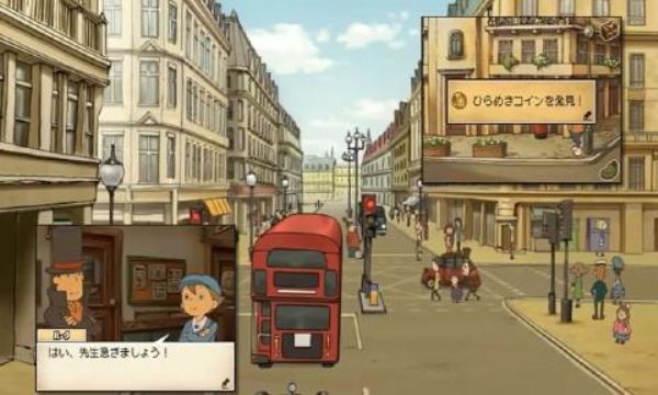 雷顿教授与恶魔之箱