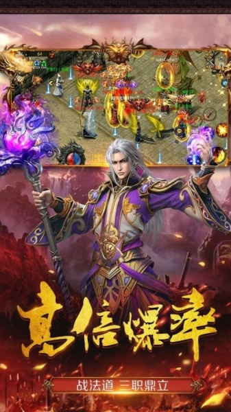 商海争霸果盘版