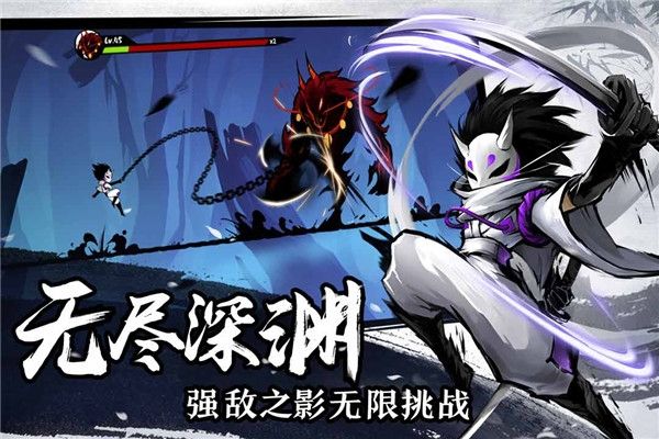 忍者必须死3九游版