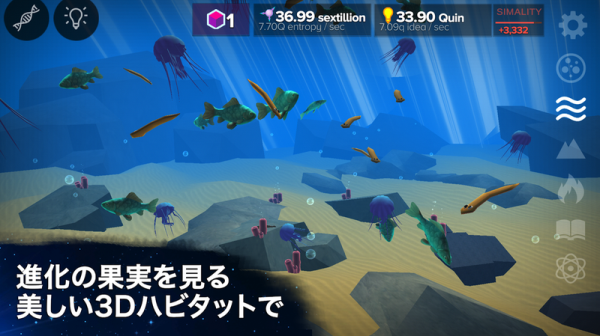 从细胞到奇点：进化永无止境