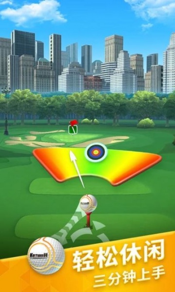 决战高尔夫果盘版