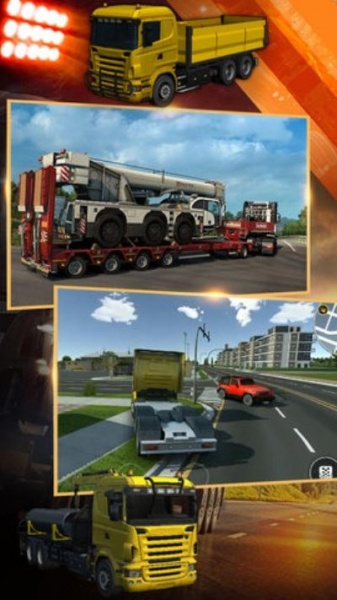 模拟挖掘机建造大楼