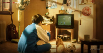 实况足球手游-2020