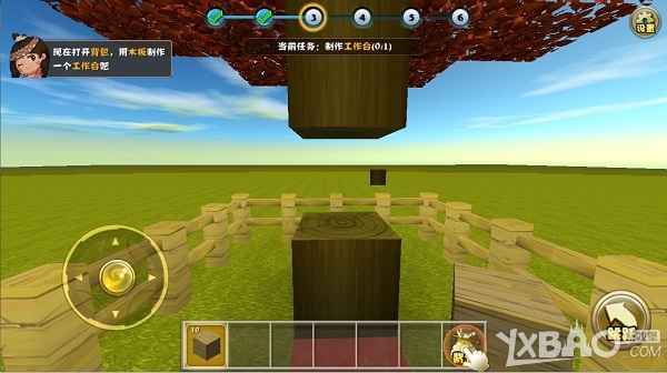 迷你世界测试服