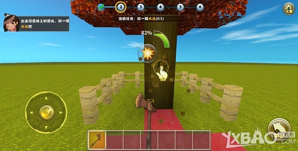 迷你世界测试服