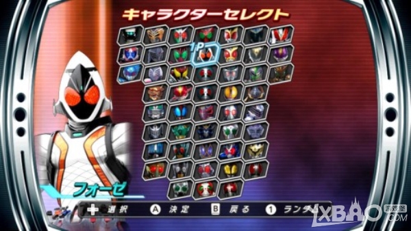 假面骑士：巅峰战士zio