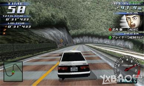 头文字D：公路传说联机版