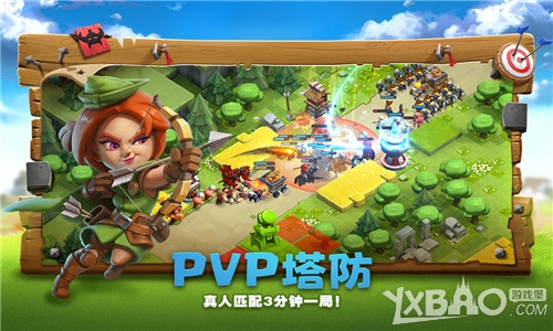 帝国防线小米版