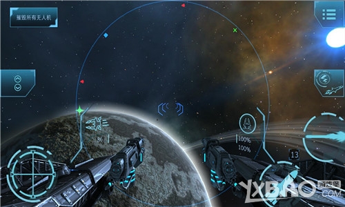 Project Charon：Space Fighter