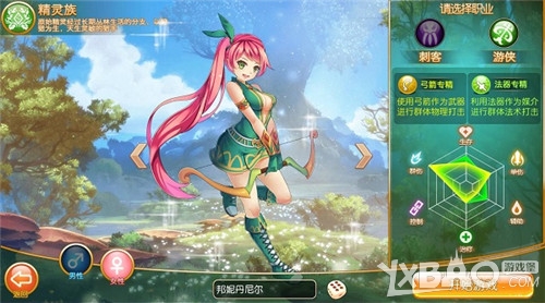 戒灵传说星耀版