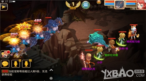 戒灵传说星耀版