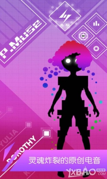 缪斯计划全歌曲解锁版