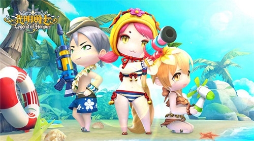 光明勇士小米版