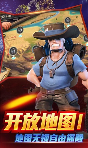 战地冲突九游版