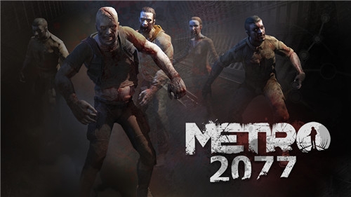 Underground 2077：Last Standoff