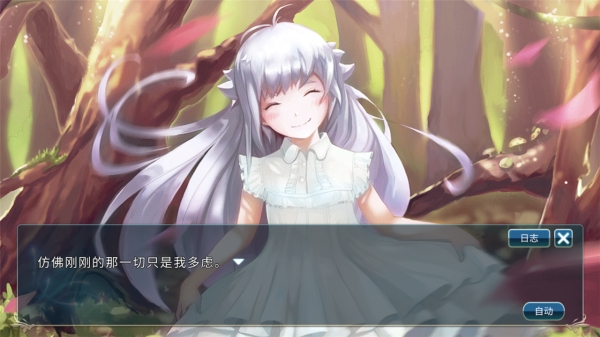 众矢之地九游版