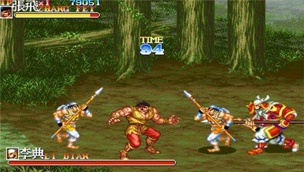 圣剑三国志2无限草剑版