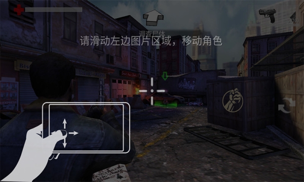 Just Cause 4steam版