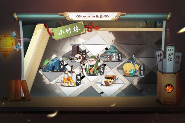 古今江湖：奇想江湖