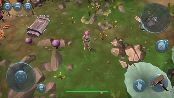 Castaway Rules of Survival