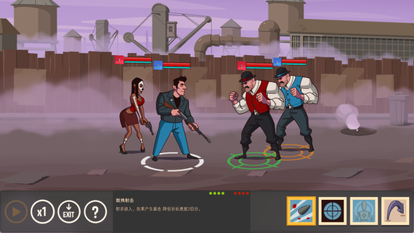 What The Mafia Turf Wars