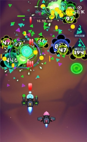 消灭病毒2020新版