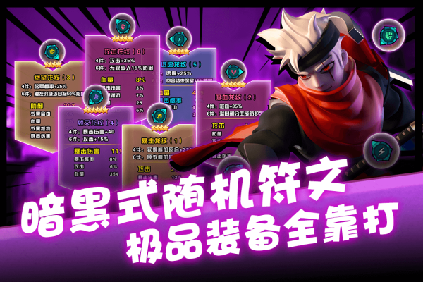 卡拉希尔战记果盘版