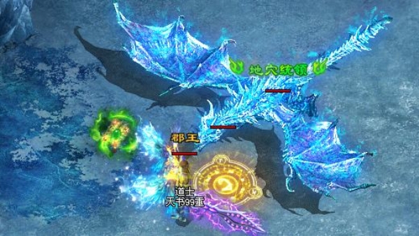 破晓神途单职业