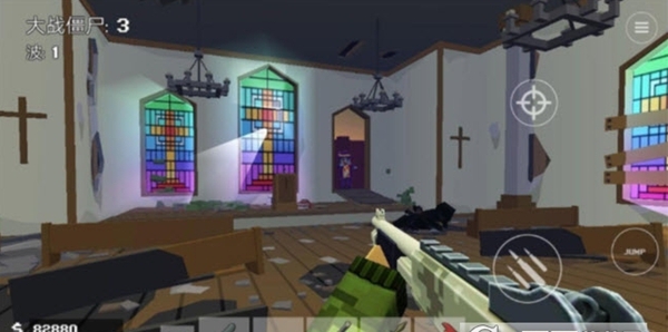 欢乐斗僵尸福利版