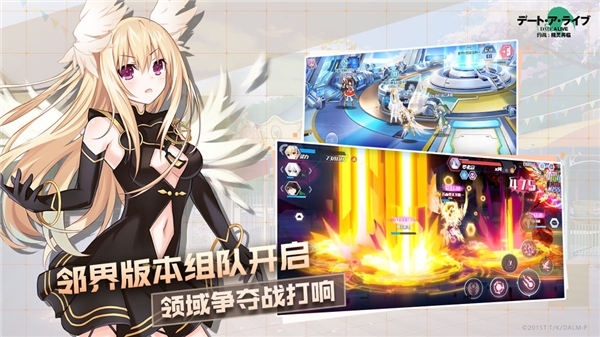 约战：精灵再临小米版