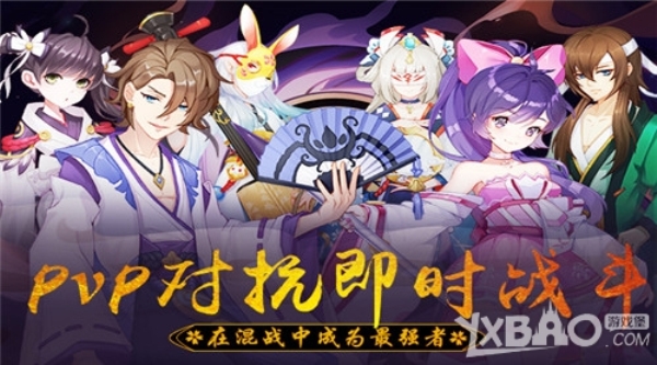 忍者大乱斗小米版