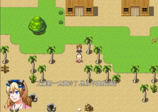 Simgirls：Lovemore College RPG