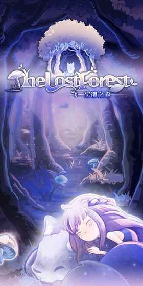 The Lost Forest
