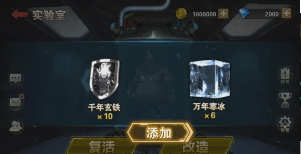 迷失尸境最强阵容版