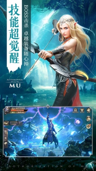 精灵盛典模拟器