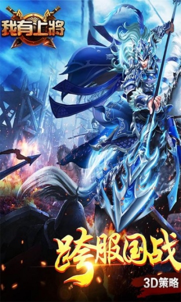 我有上将小米版