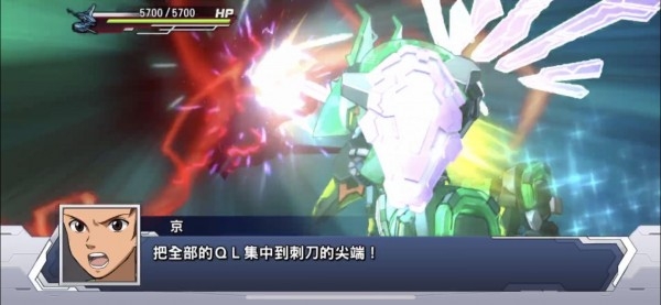 超级机器人大战DD