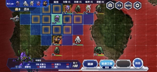 超级机器人大战DD