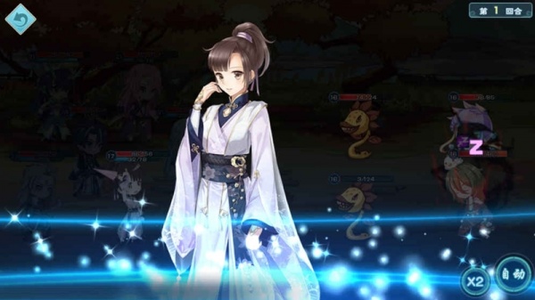 半世界之旅小米版