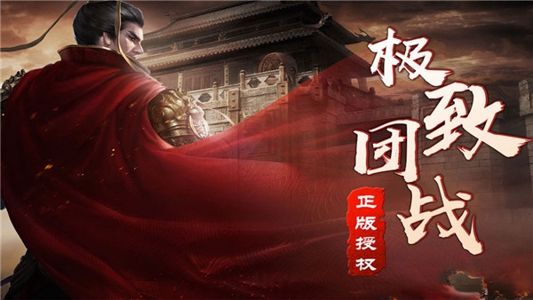 裁决王座小米版