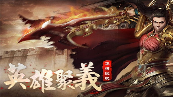 裁决王座小米版