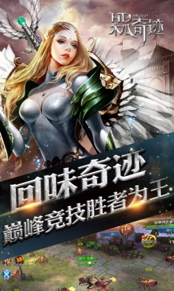 木瓜奇迹商场版